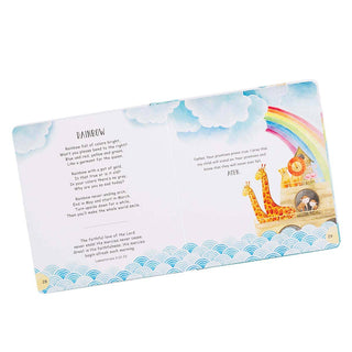 My LullaBible for Boys | Padded Hardcover Board Book